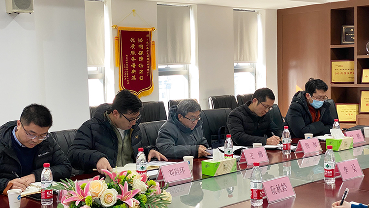 1676525872454606.jpg 2微信图片_20230215163445.jpg